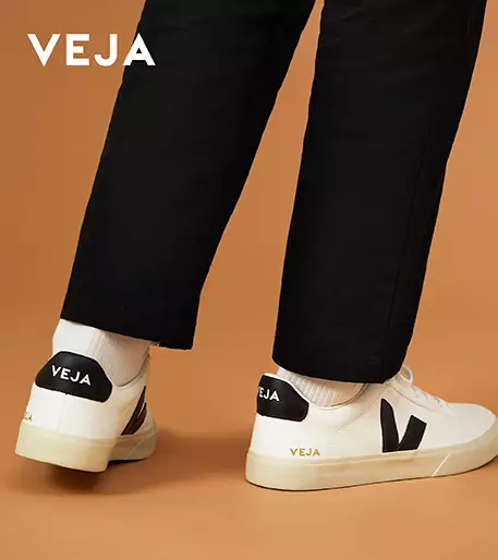 imagen de marca veja