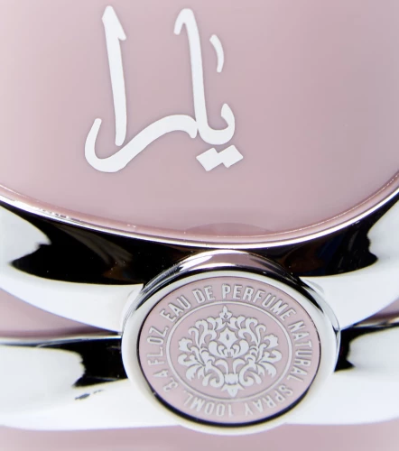 Perfume Lattafa Spray Yara 100mlCU