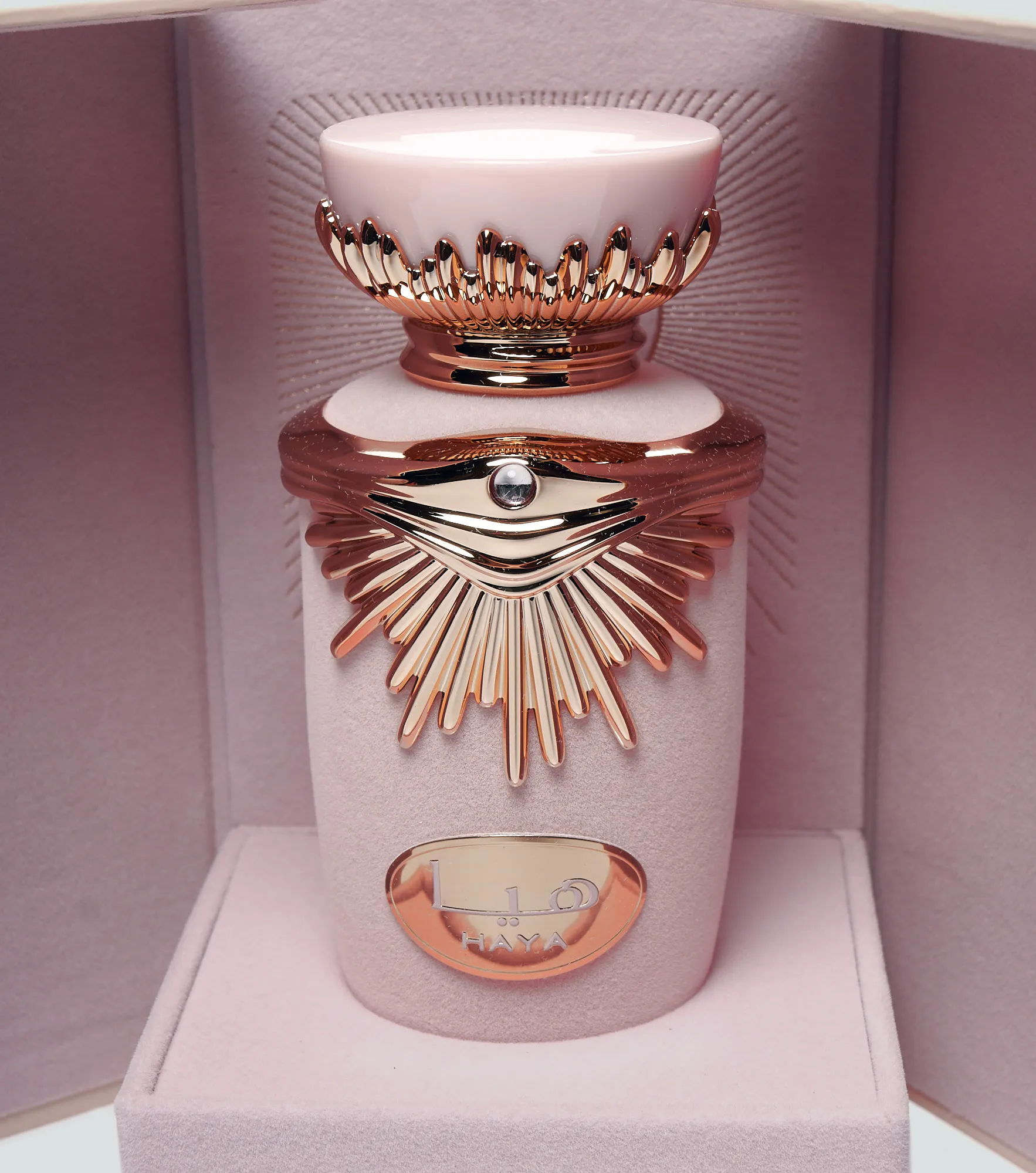 Perfume Lattafa Haya Edp 100ml 131790 CU