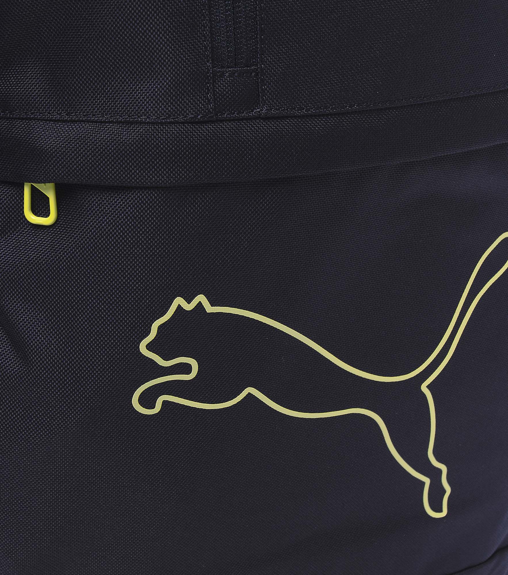 Morral Puma Plus 20l Backpack 131994 