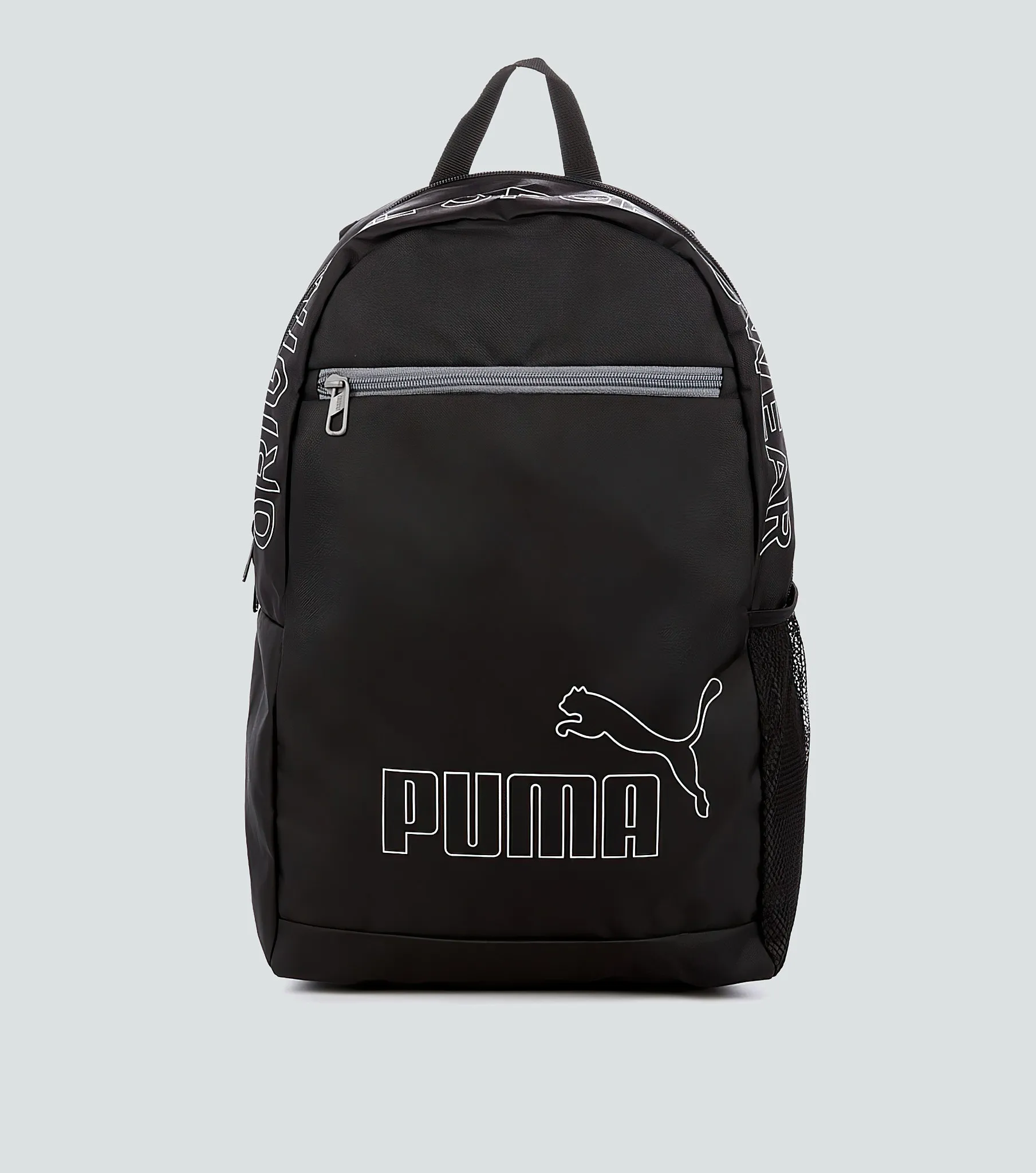Morral Puma Phase BackpackNG