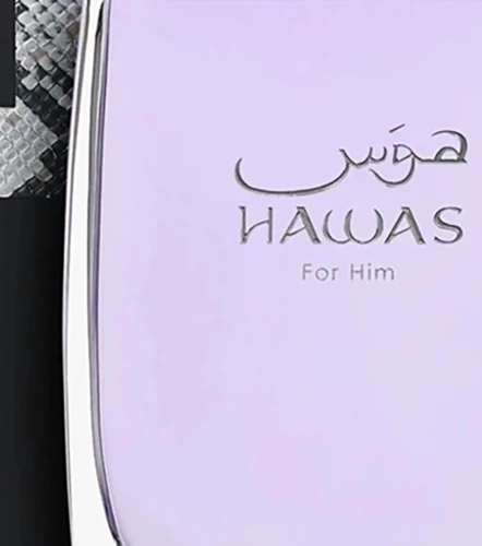 Perfume Rasasi Hawas For Him 100mlCU