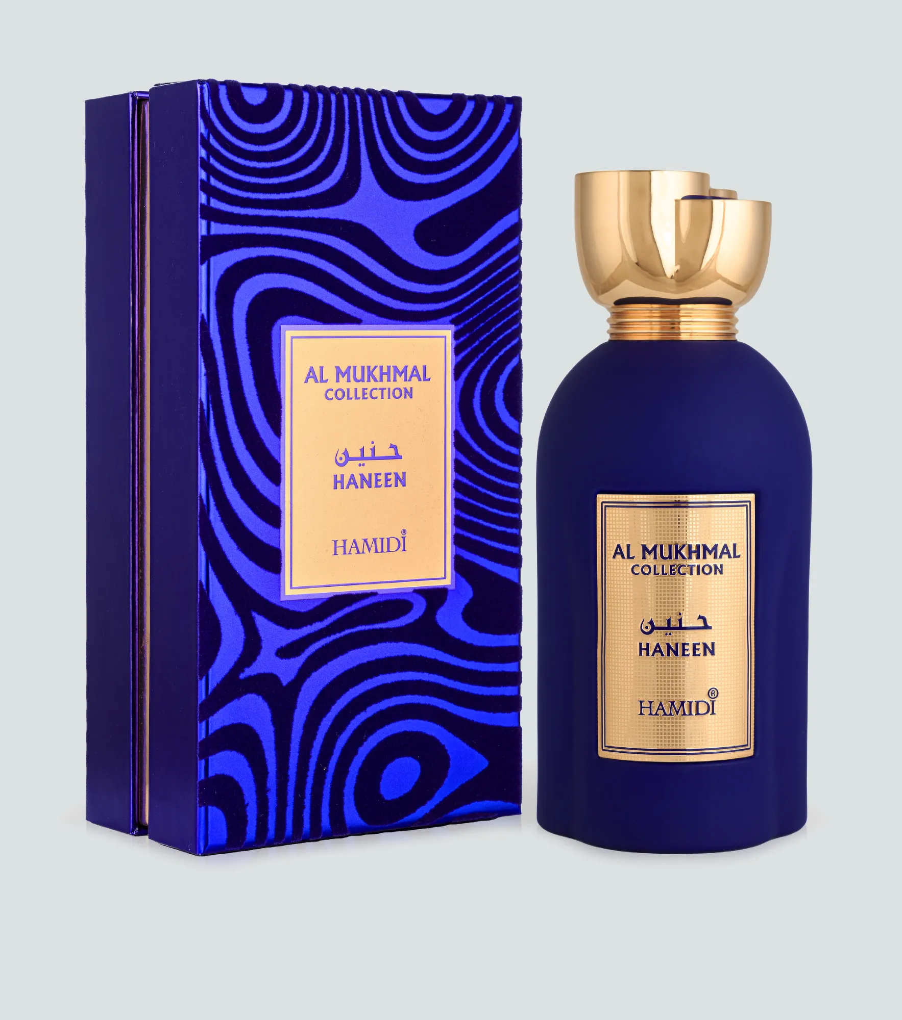 Perfume Hamidi Al Mukhmal Collection Haneen 100ml Edp 134638 CU