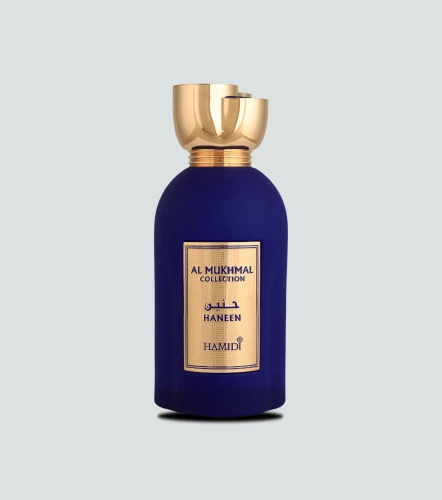 Perfume Hamidi Al Mukhmal Collection Haneen 100ml EdpCU