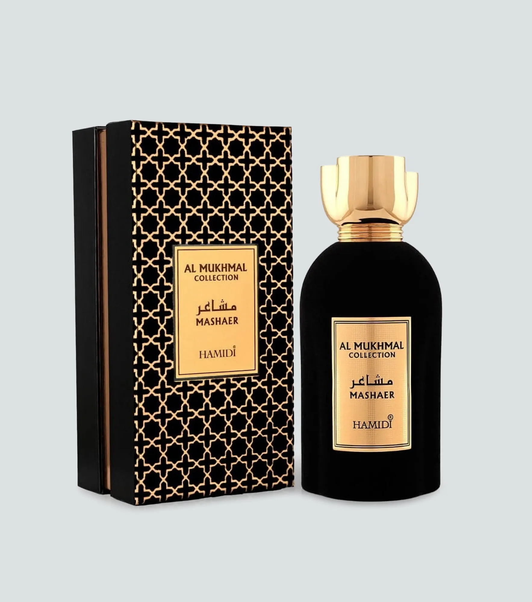 Perfume Hamidi Al Mukhmal Mashaer 100ml Edp 134803 CU