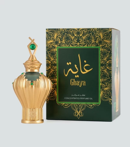 Perfume Hamidi Ghaya 20ml EdpCU