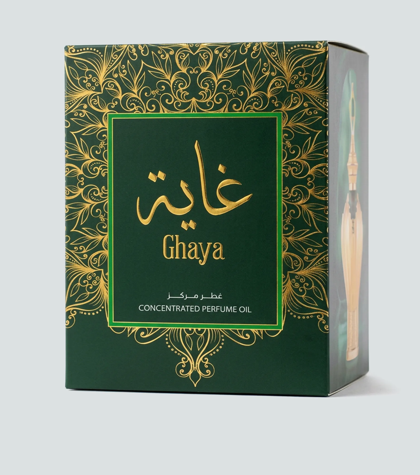 Perfume Hamidi Ghaya 20ml Edp 134805 CU