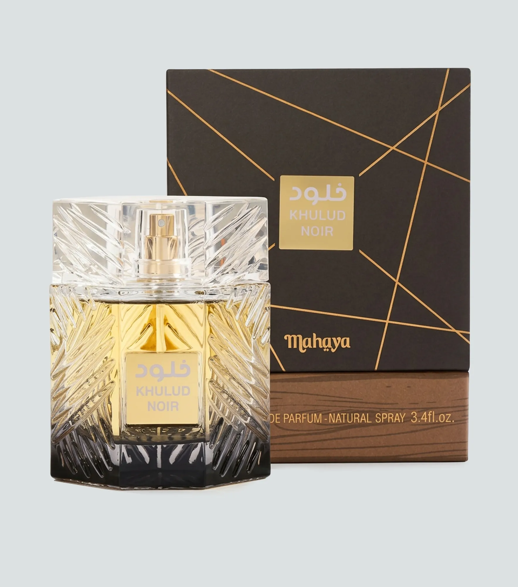 Perfume Mahaya Khulud Noir Edp 100ml 134838 CU