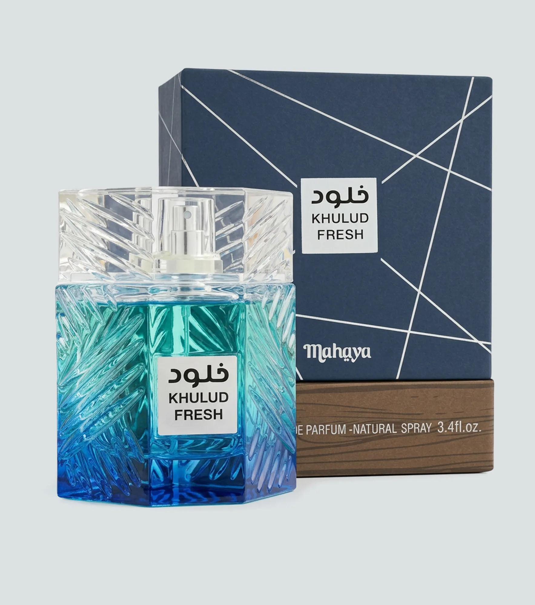 Perfume Mahaya Khulud Fresh Edp 100ml 134842 CU
