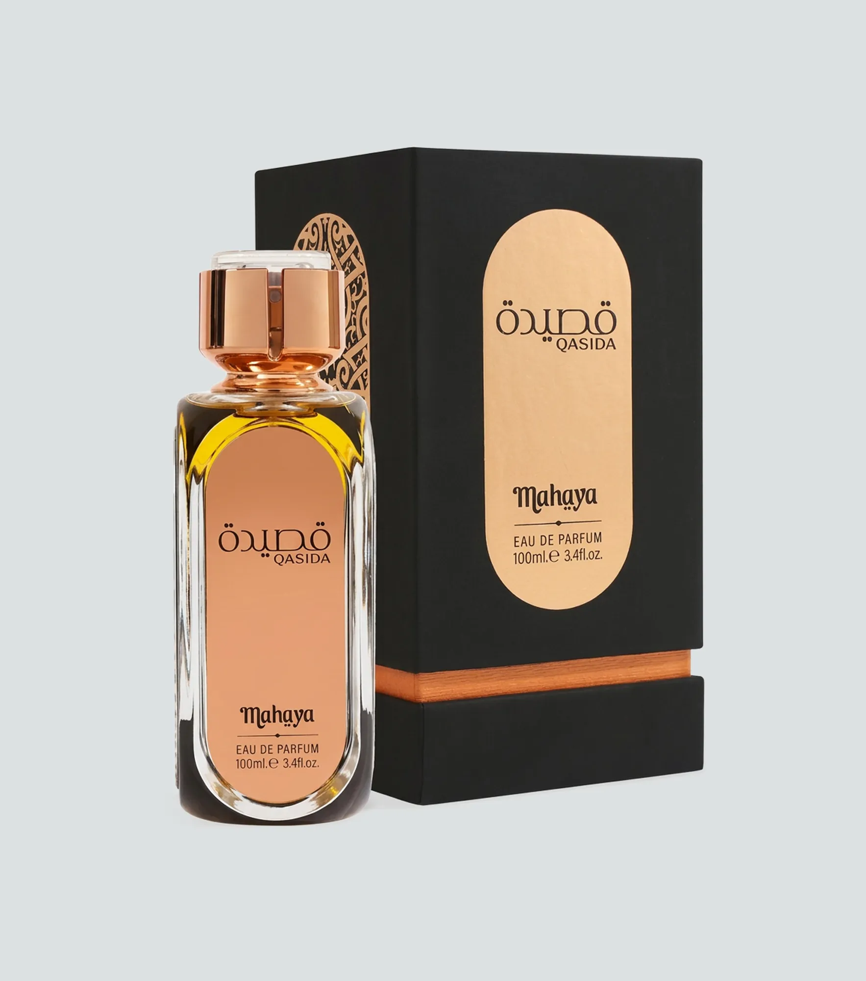 Perfume Mahaya Qasida Bronze Edp 100ml 134815 CU